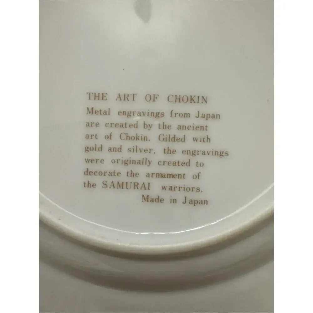 Vintage Japan Art Of Choking Porcelain Hummingbird Plate W24Kt Gold Silver